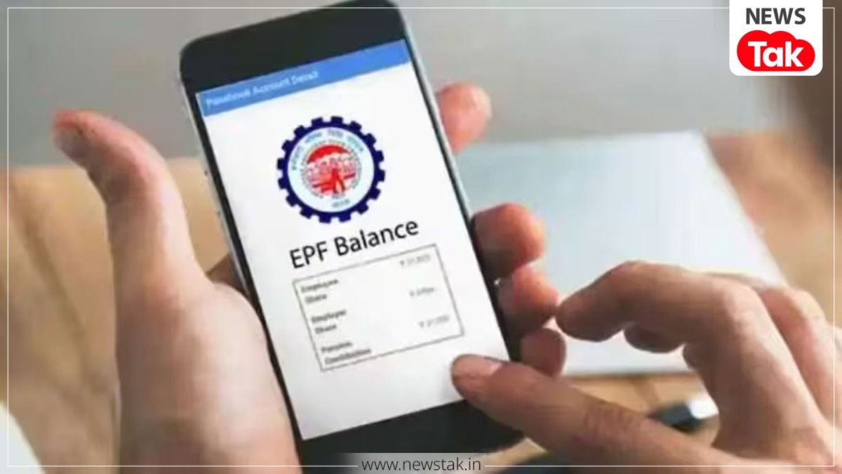PF बैलेंस चेक करना हो गया है आसान, एक SMS भेज बिना इंटरनेट के पता करें खाते का रकम, जानें प्रोसेस
