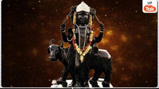Shani Nakshatra Gochar 2026: शनि बदल रहे हैं अपना नक्षत्र, इन 3 राशियों की चमकेगी किस्मत! Shani Nakshatra Gochar 2026: शनि बदल रहे हैं अपना नक्षत्र, इन 3 राशियों की चमकेगी किस्मत!