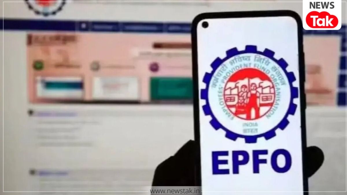 EPFO Latest Update: अब UPI से भी निकल सकेगा PF का पैसा, सरकार लॉन्च करने जा रही है नया एप!