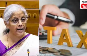 1 April से लागू हो सकते हैं नए Tax Rules, आपकी सैलरी पर सीधा असर! सामने आए ये पांच बदलाव वित्त मंत्री निर्मला सीतारमण