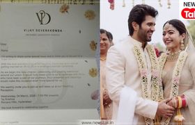 Vijay-Rashmika Wedding: 26 फरवरी को शादी, 4 मार्च को रिस्प्शन, रश्मिका मंदाना संग सात फेरे लेंगे विजय देवरकोंडा, आ गया कार्ड Vijay Rashmika