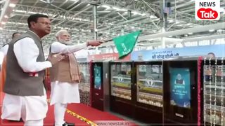 55 मिनट में दिल्ली से मेरठ, ..PM मोदी देंगे ने दिया 'नमो भारत रैपिड रेल' का गिफ्ट, सबसे तेज सेमी हाई-स्पीड ट्रेन के बारे में जानें सबकुछ 55 मिनट में दिल्ली से मेरठ, ..PM मोदी देंगे ने दिया 'नमो भारत रैपिड रेल' का गिफ्ट, सबसे तेज सेमी हाई-स्पीड ट्रेन के बारे में जानें सबकुछ