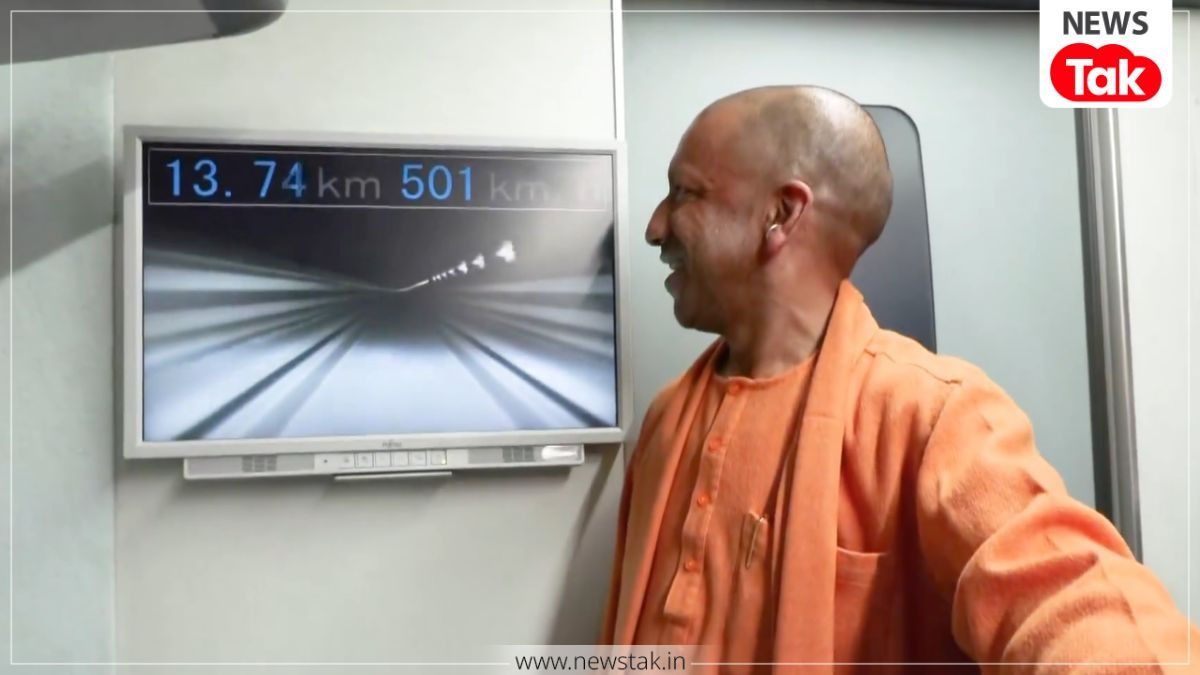 जापान के 'लीनियर मैग्लेव ट्रेन' में बैठे से यूपी के CM योगी ने स्पीड 500 Km/h पहुंचने पर लिया सेल्फी वीडियो