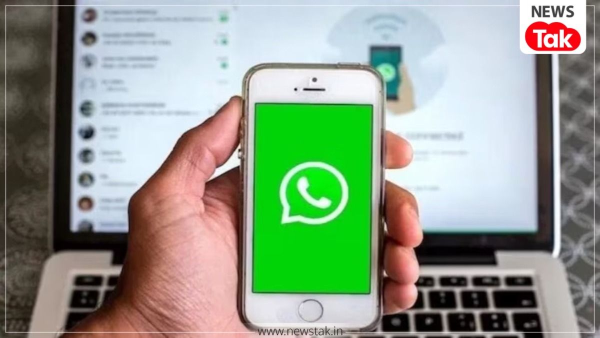 अब फ्री में नहीं चला पाएंगे WhatsApp, ये 3 बड़े फीचर्स के लिए यूजर्स को देना पड़ सकता है सब्सक्रिप्शन चार्ज