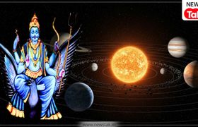 शनि का 30 साल बाद रेवती नक्षत्र में करेंगे प्रवेश, इन 3 राशियों के जीवन में करियर और कारोबार को लेकर होंगे बड़े बदलाव Shani Nakshatra Transit 2026