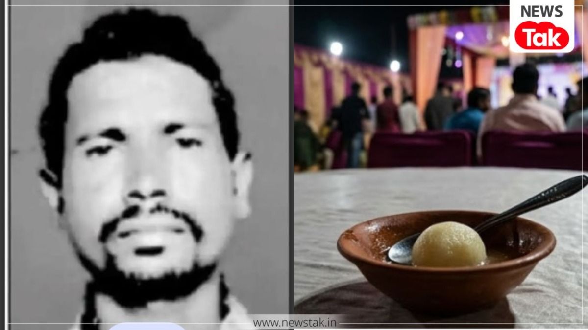 जमशेदपुर न्यूज