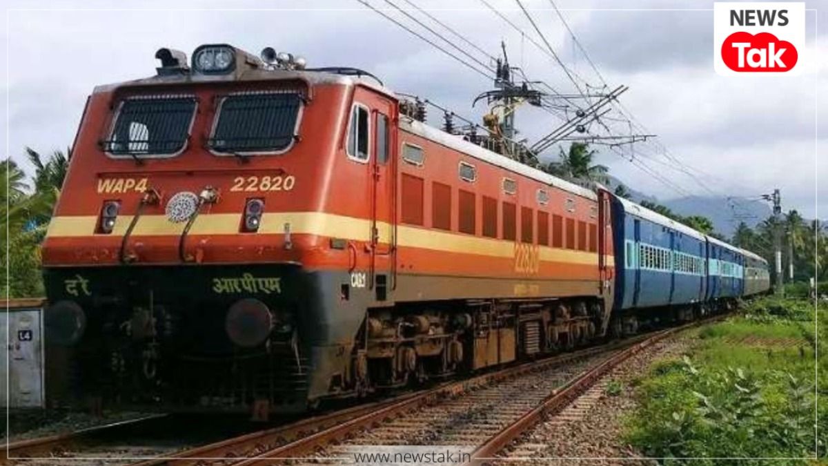 Railway Ticket Cancellation Rules