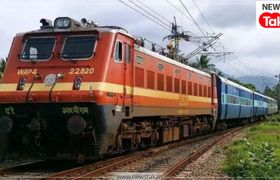 Railway Ticket Cancellation Rules: रेलवे ने टिकट कैंसिलेशन को लेकर बदल दिए नियम, जानिए कब कितना कटेगा आपका पैसा Railway Ticket Cancellation Rules