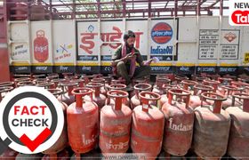 क्या सच में अब 25 की जगह 35 दिन हो गए LPG बुकिंग के लिए नियम? PIB फैक्ट चेक में सामने आई पूरी बात LPG booking rule India PIB fact check