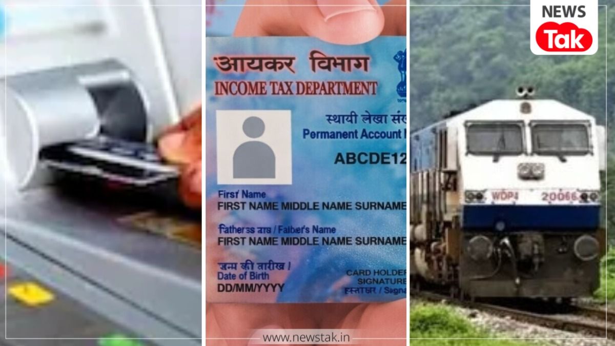 Rule Change From 1st April