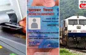 New Rules: ATM, PAN Card और नए इनकम टैक्स रूल्स तक...1 अप्रैल से बदल रहे हैं ये 5 बड़े नियम, जेब पर पड़ेगा बड़ा असर Rule Change From 1st April