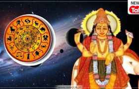 21 अप्रैल को बनेगा गजकेसरी राजयोग…इन 3 राशियों की चमकेगी किस्मत, मिलेगा पैसा और प्रमोशन Gajkesari Rajyog 2026