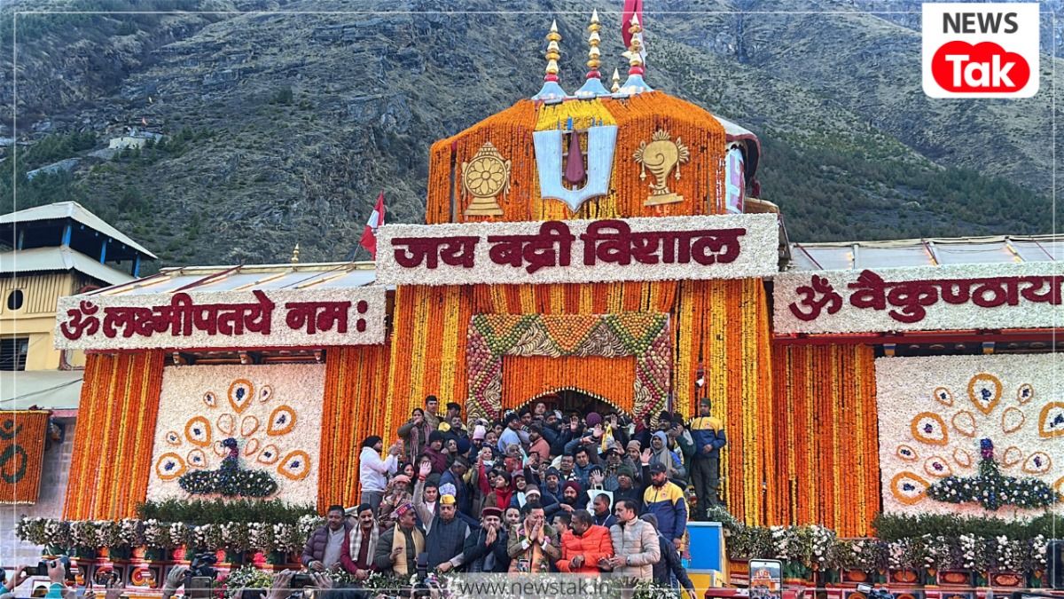 बदरीनाथ धाम के कपाट खुले