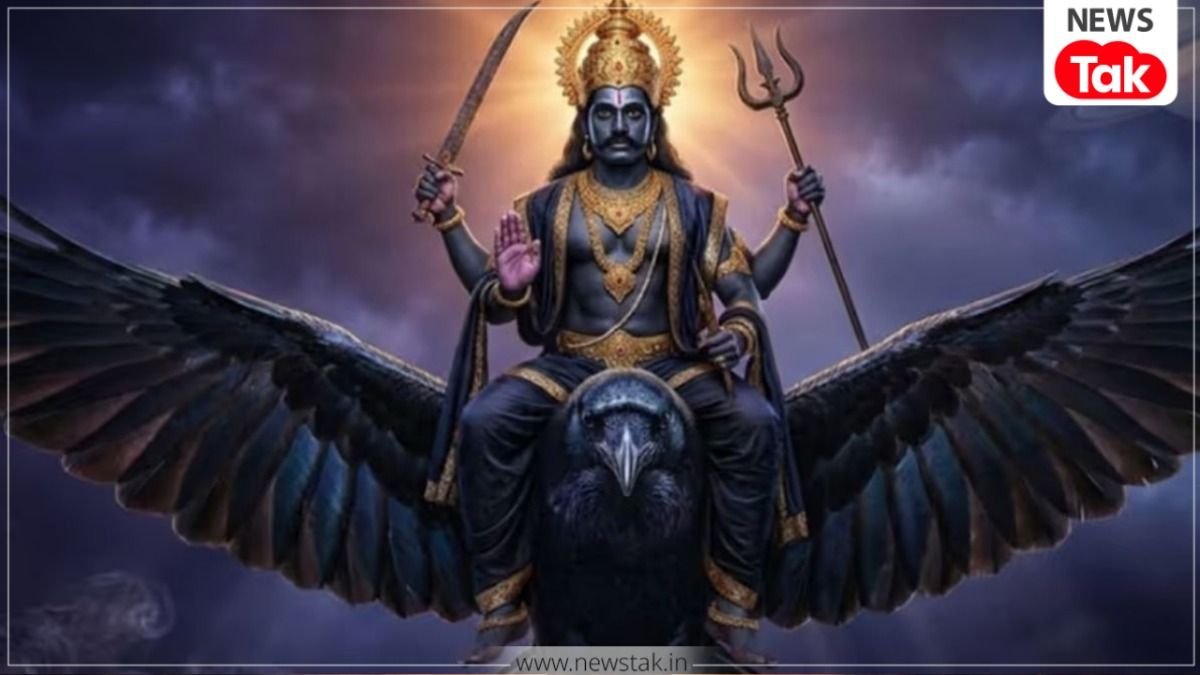 Shani Jayanti 2026