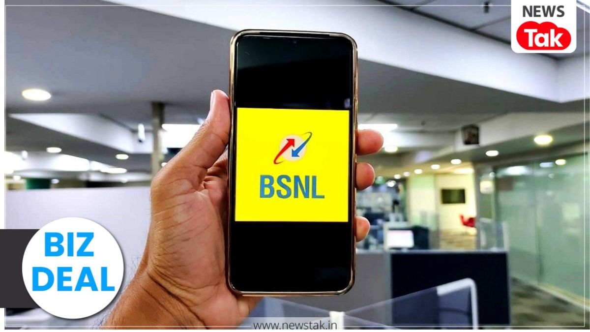 BSNL का नया रिचार्ज प्लान