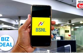 Bizz Deal: सिर्फ 51 रुपये में महीनेभर का रिचार्ज! हर दिन 2GB डेटा और अनलिमिटेड कॉलिंग, BSNL के नए प्लान ने Jio-Airtel की बढ़ाई टेंशन BSNL का नया रिचार्ज प्लान