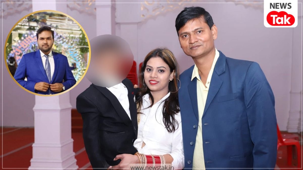 Bihar Teacher Affair Case