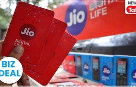 BIZ Deal : JIO ने सबसे सस्ते 13 रिचार्ज प्लान्स से मचा दी तबाही, 28 दिनों के लिए मिलेंगे बेमिसाल फायदे Biz deal