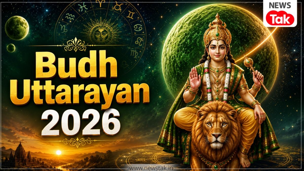 Budh Uttarayan 2026
