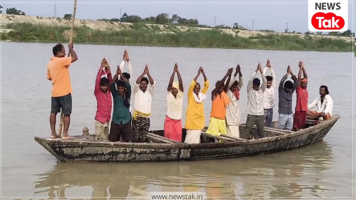 International Yoga Day 2026
