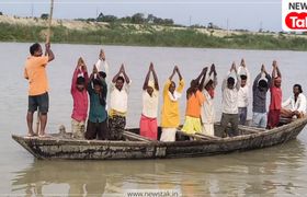 न मैदान, न पार्क... साधन बनी नाव! बिहार के बाढ़ प्रभावित गांव ने योग दिवस पर दुनिया को दिया अनोखा संदेश International Yoga Day 2026