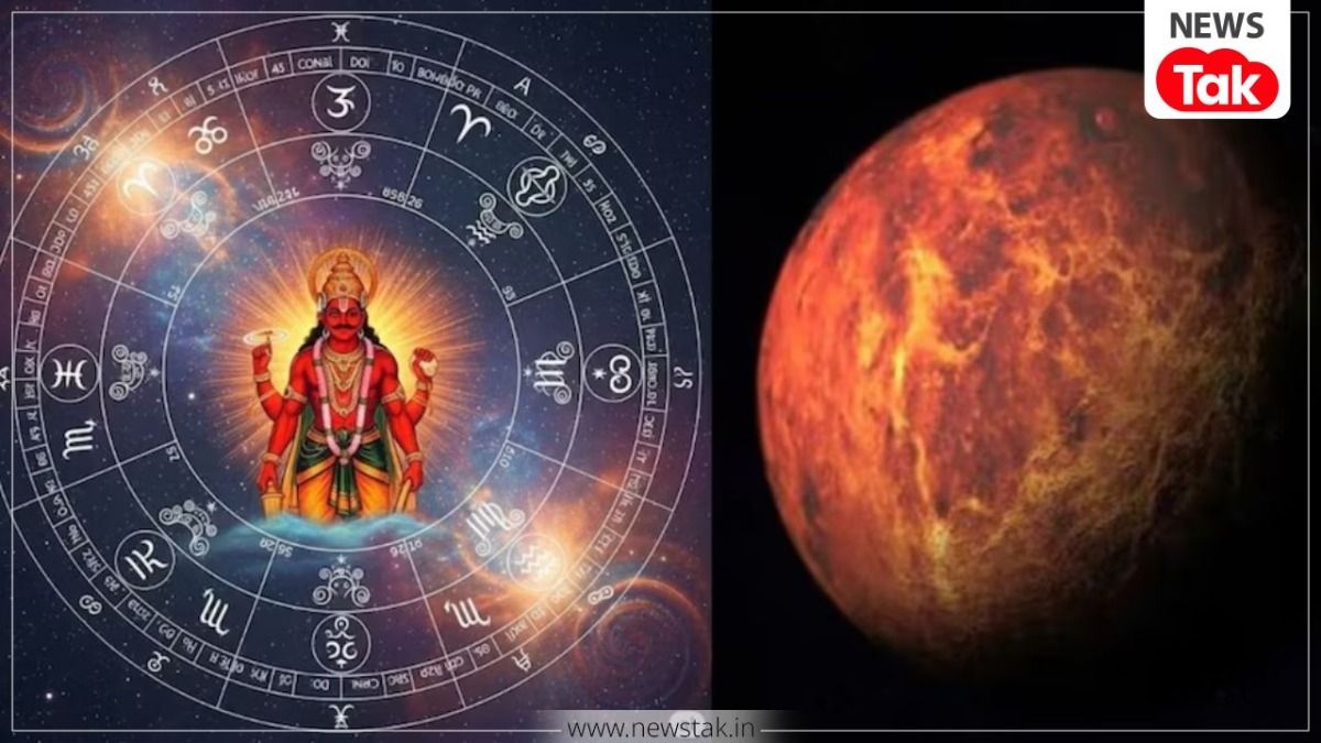 ज्योतिषीय गणना के अनुसार, मृगशिरा नक्षत्र स्वयं मंगल ग्रह का ही नक्षत्र माना जाता है.