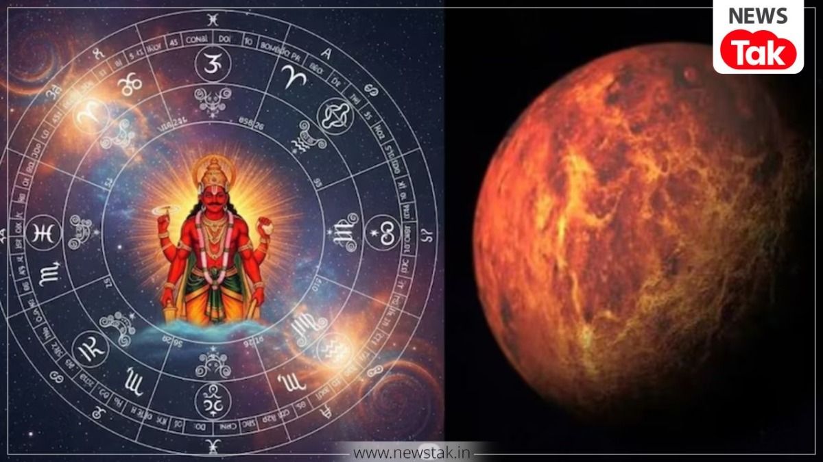 मंगल का यह राशि परिवर्तन बेहद मंगलकारी और लाभकारी रहने वाला है.