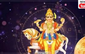 सावन में शुक्र की बदलेगी चाल: 1 अगस्त से नीच राशि में प्रवेश करेंगे सुख-वैभव के दाता, इन 4 राशियों को रहना होगा बेहद सावधान सावन में शुक्र की बदली चाल