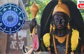 Shani Nakshatra Parivartan 2026: अगस्त में शनि बदलेंगे नक्षत्र, मेष समेत इन 3 राशियों की बढ़ सकती हैं मुश्किलें, जानें उपाय Shani Nakshatra Parivartan 2026