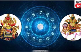 18 सितंबर तक मंगल-राहु का महासंयोग, इन राशि वालों की अचानक खुलेगी किस्मत! मंगल राहु का महासंयोग