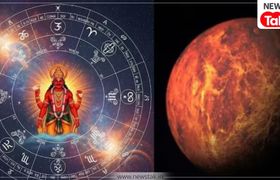 ग्रहों की चाल में बड़ा बदलाव: 2 सितंबर तक संभलकर रहें ये 5 राशियां, आर्द्रा नक्षत्र में मंगल का प्रवेश ला सकता है उथल-पुथल मंगल गोचर 2026 (Photo: ITG)