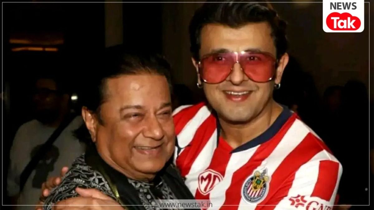 Anup jalota