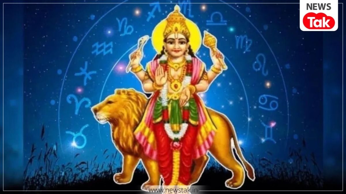 बुध गोचर 2026 भद्रा राजयोग (Photo: ITG)