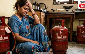 LPG e-KYC Last Date: आज ही करें यह जरूरी काम, वरना 3000 रुपये तक में खरीदना पड़ेगा सिलेंडर! AI Image