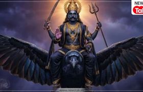 Shani Margi 2026: जल्द ही बदलने वाली है शनिदेव की चाल, इन 5 राशियों की चमकेगी किस्मत, बनने लगेंगे बिगड़े काम Shani Margi 2026