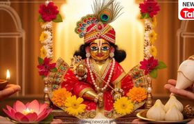 इस बार जन्माष्टमी पर बन रहा द्वापर युग जैसा दुर्लभ संयोग, इन 4 राशियों की चमकेगी किस्मत जनमास्टमी 2026