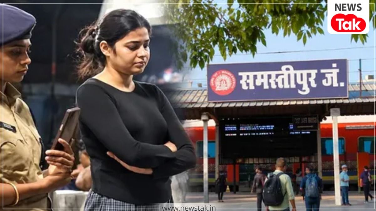 Samastipur Neha Jha Liquor Case Update