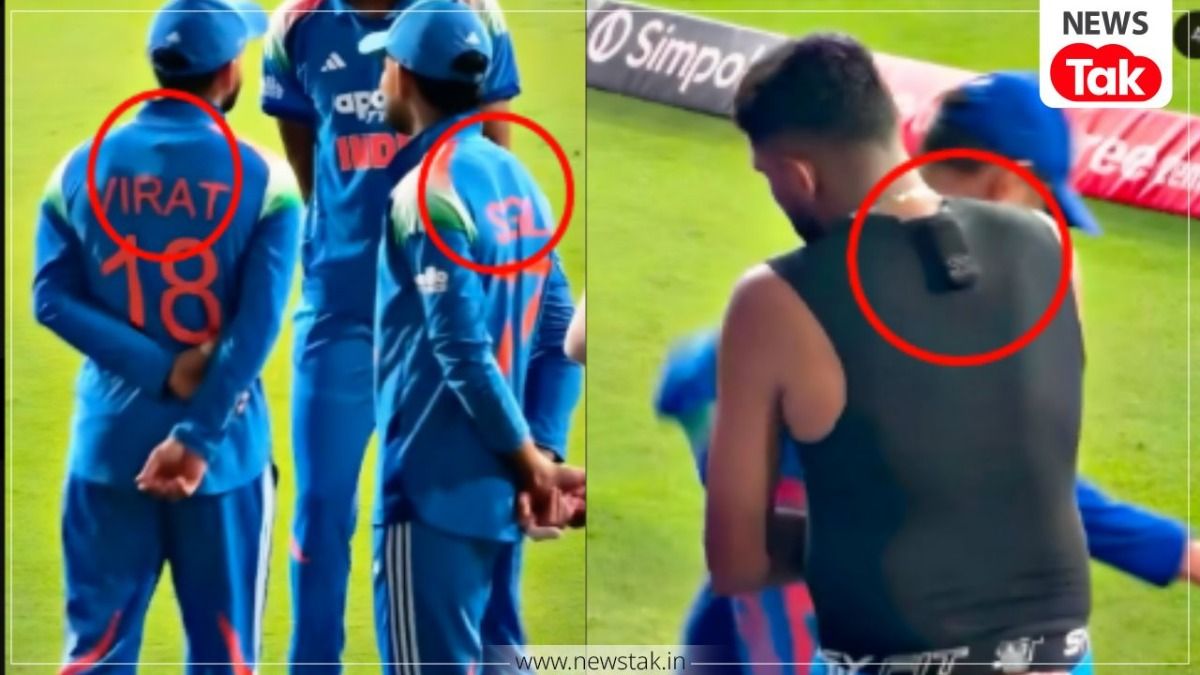 रोहित-कोहली की जर्सी के पीछे क्या है?