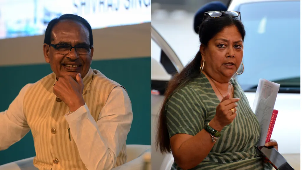 Shivraj Singh Chauhan and Vasundhara Raje's Political Crisis
