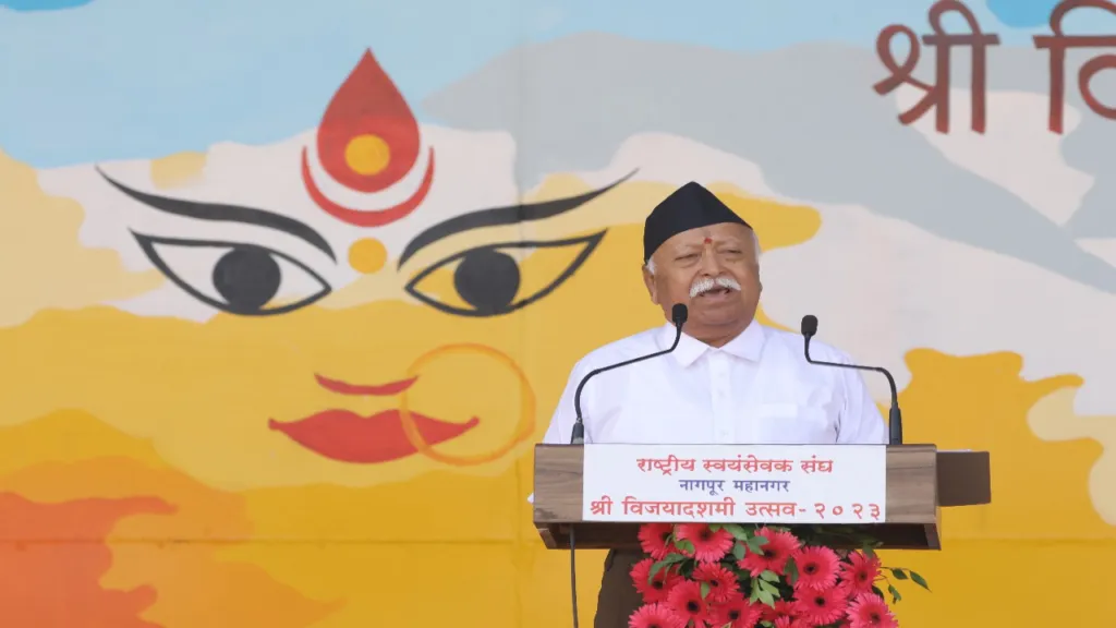 मोहन भागवत ने डॉ अंबेडकर की आखिरी दो स्पीच पढ़ने की सलाह दी है.