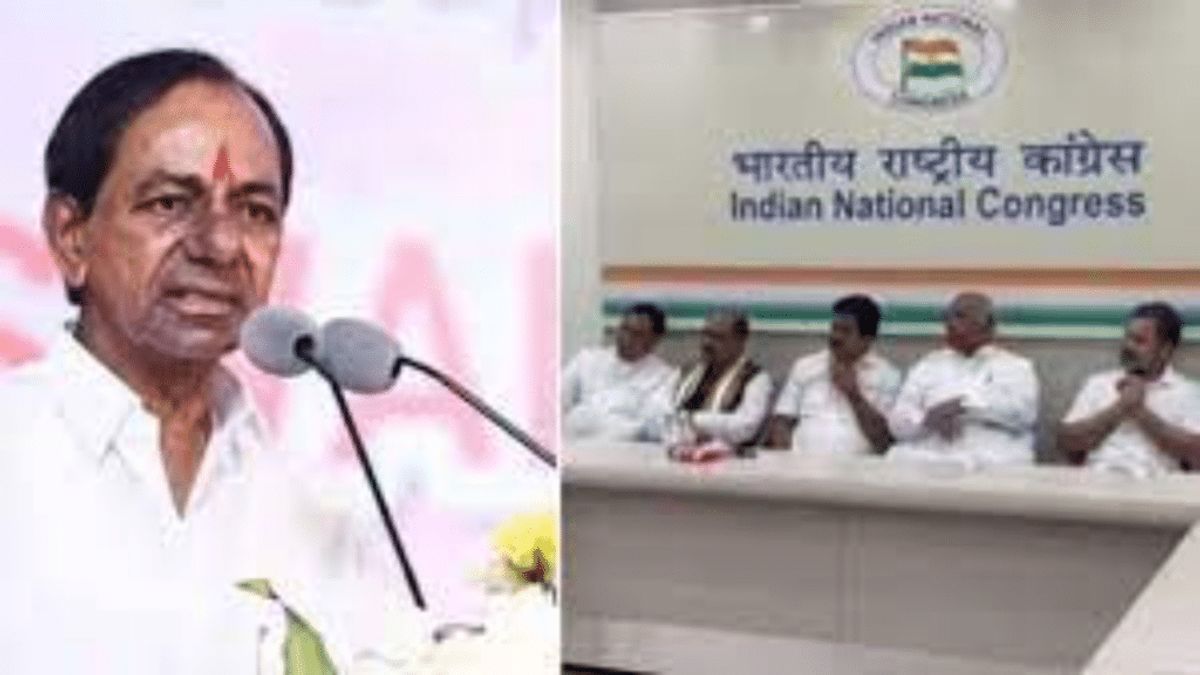 तेलंगाना में क्या केसीआर और बीआरएस के चमत्कार के दिन खत्म? क्या कांग्रेस तेलंगाना में केसीआर के लिए चुनौती बन सकती है.