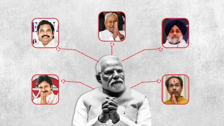 आखिर भाजपा के सहयोगी क्यों छोड़ रहे उसका साथ, 2024 के चुनावों में क्या होगा इसका असर ? NewsTak