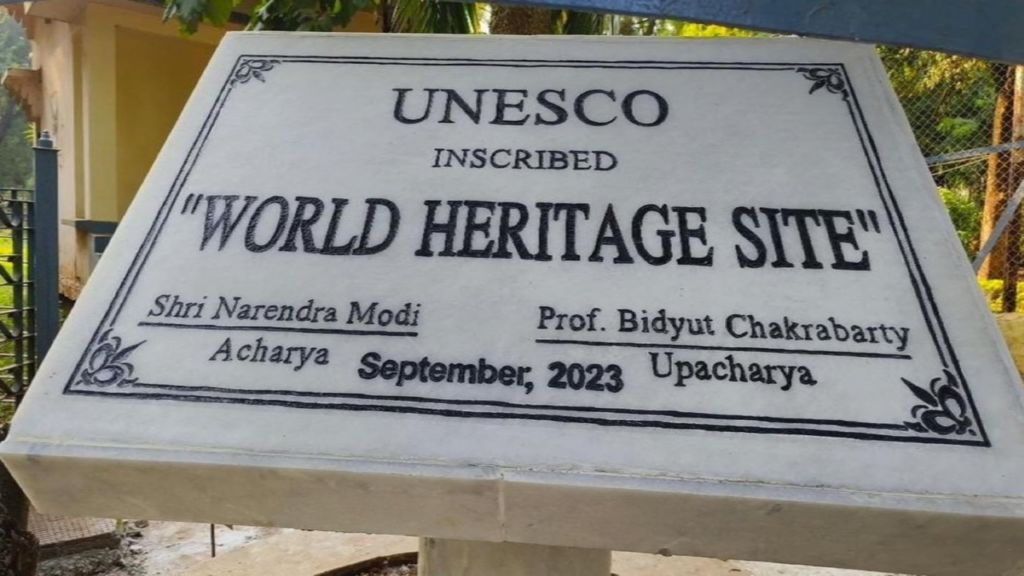 स्मारक पर कविगुरु रवींद्रनाथ टैगोर का नाम ने होने पर विवाद, पीएम मोदी और वाइस चांसलर का नाम है स्मारक पर