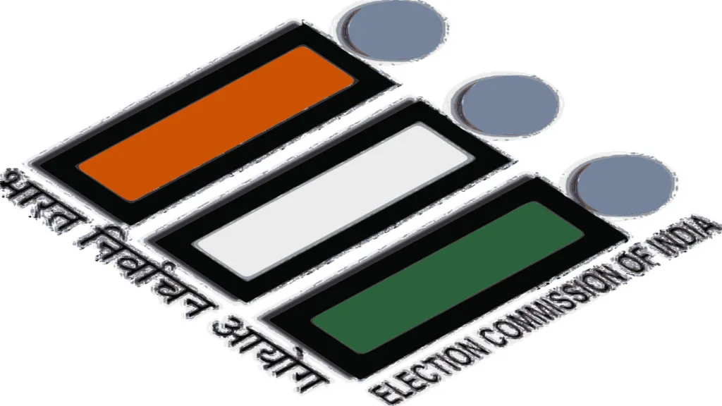चुनावों की घोषणा के साथ ही लागू हुई आदर्श आचार संहिता