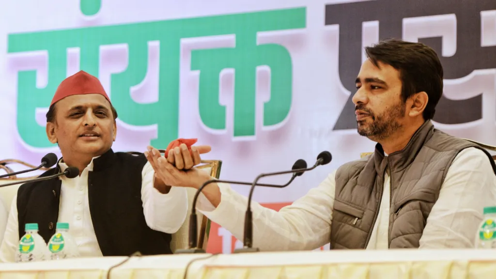 Jayant Chaudhay Akhilesh Yadav Rajasthan Election 2023
