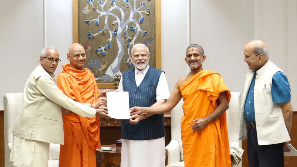 Narendra Modi with Ram Mandir Trust Members