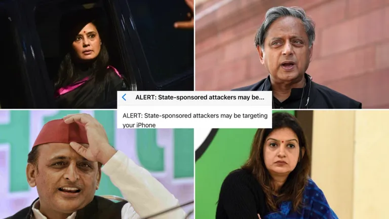 महुआ, प्रियंका चतुर्वेदी, थरूर , अखिलेश के iPhone हैक करने की कोशिश! Apple ने भेजा नोटिफिकेशन Apple Alert News