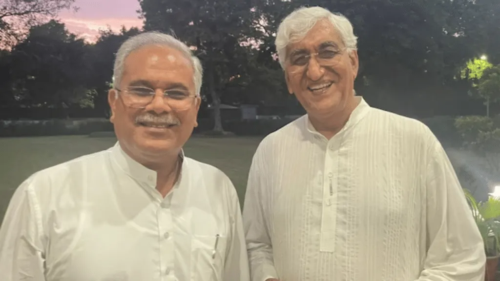 Bhupesh Baghel
