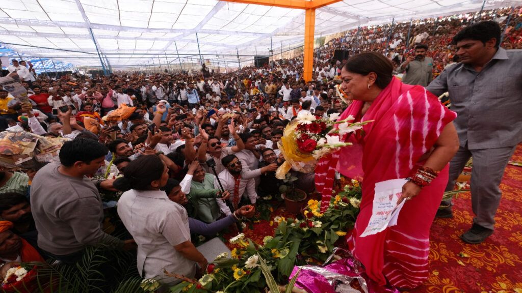 Vasundhara Raje in Rally
