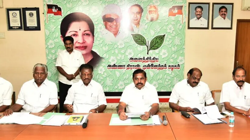 AIADMK